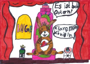 Scheems Inge