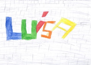 Luisa