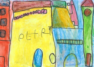 Petrit