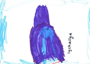 Lychailyia 