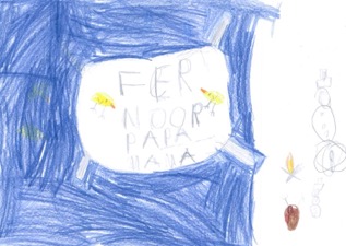 Fer Suntjens 