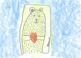 Marit