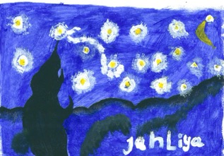 Jahliya