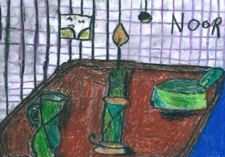 Noor Belarbi 